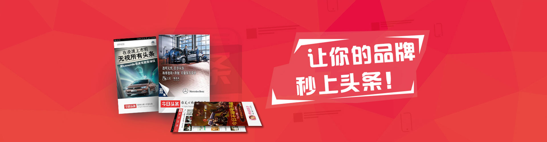 漳县百度推广返点
