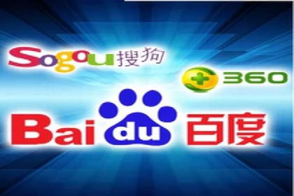 百度竞价包年推广：成功案例解析与效果评估